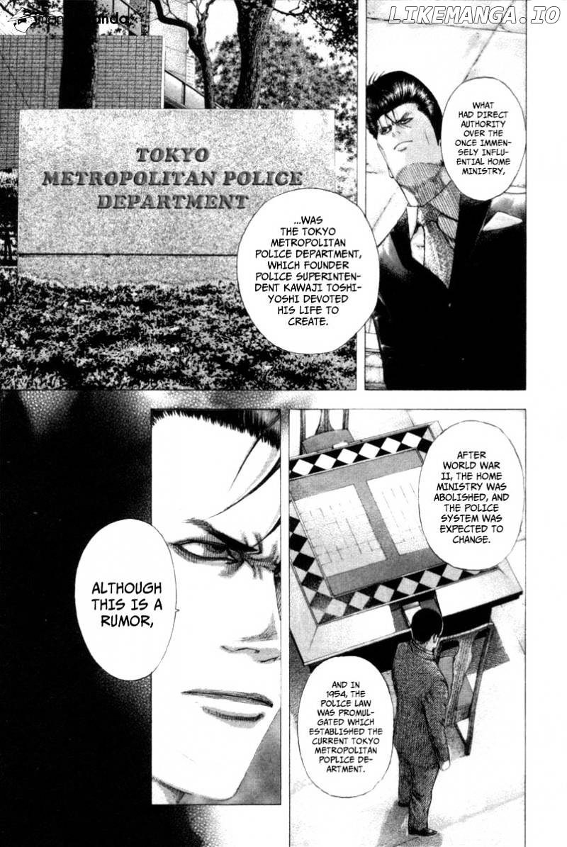 Read Usogui En Manga Online