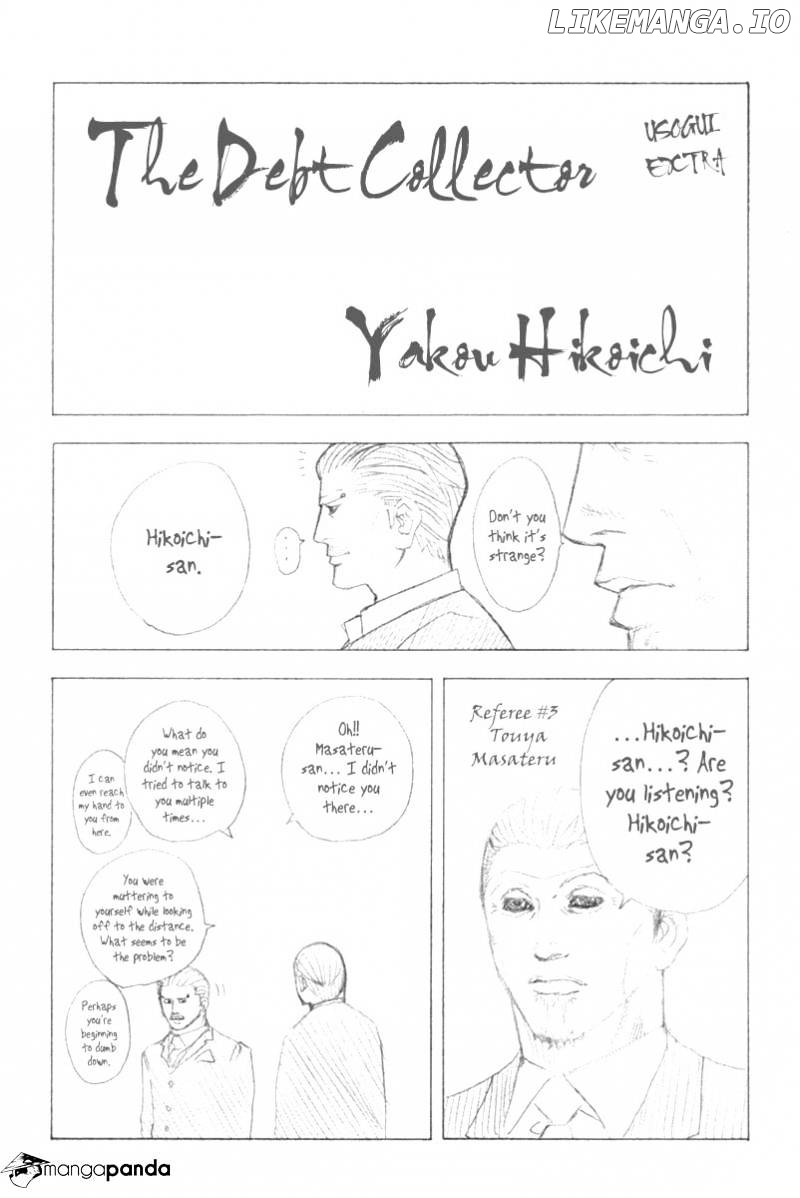 Read Usogui En Manga Online