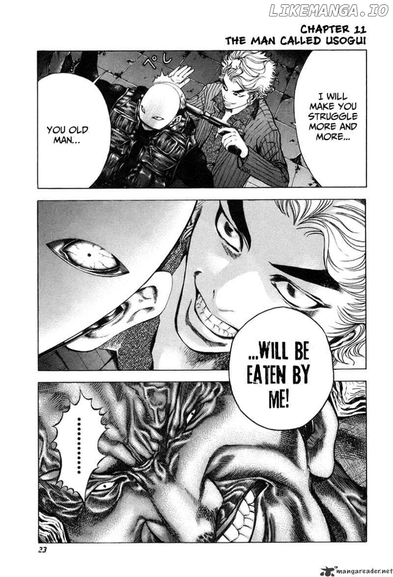 Read Usogui En Manga Online