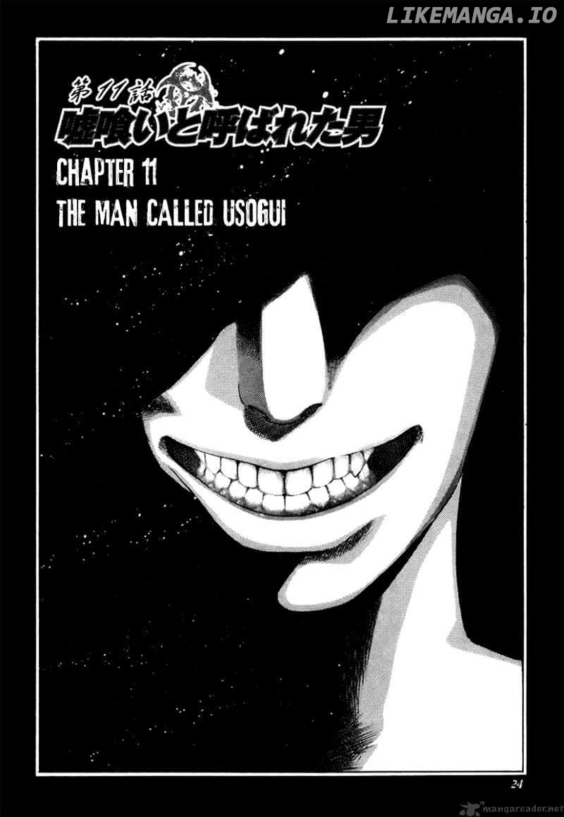 Read Usogui En Manga Online