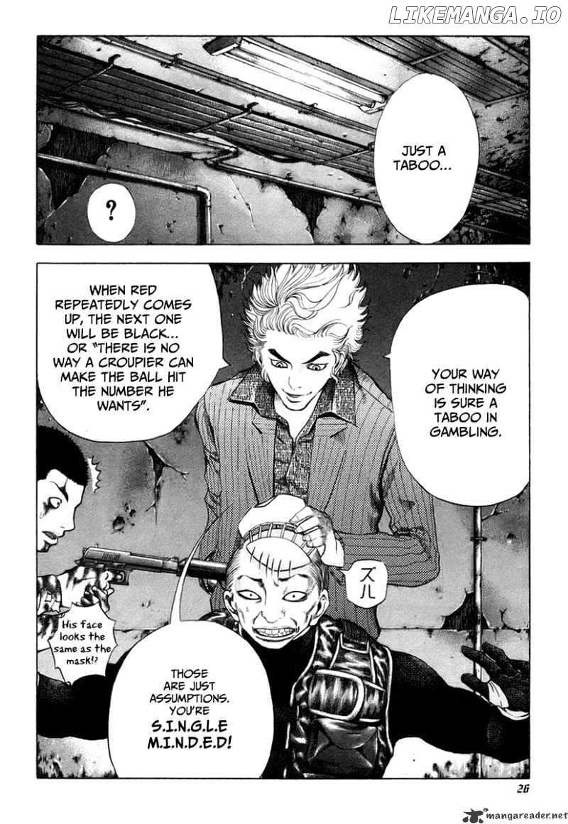 Read Usogui En Manga Online