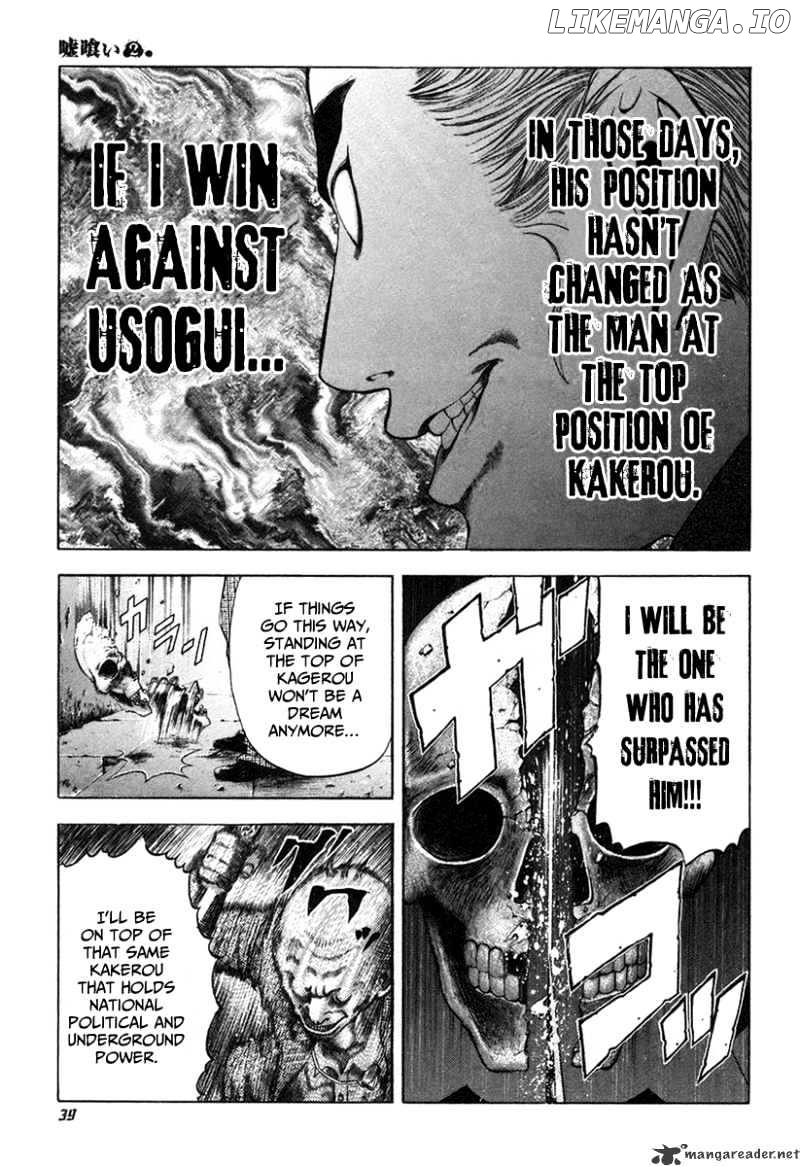 Read Usogui En Manga Online