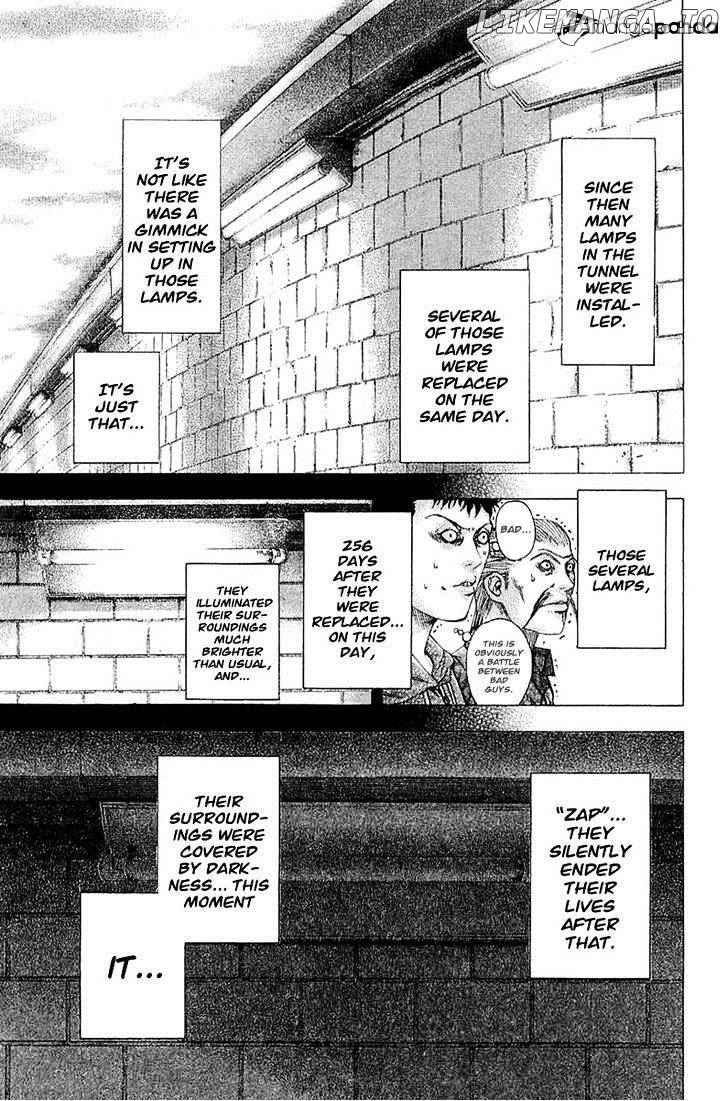 Read Usogui En Manga Online