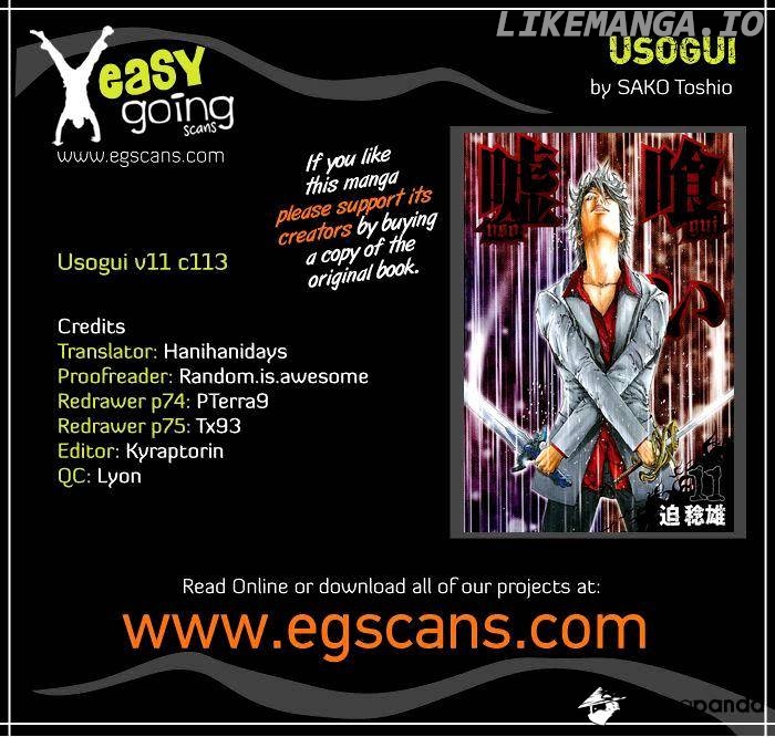 Read Usogui En Manga Online