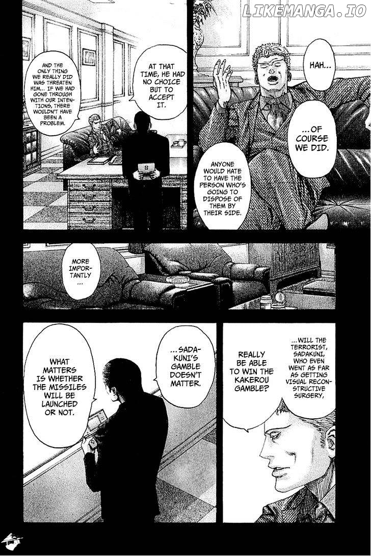 Read Usogui En Manga Online