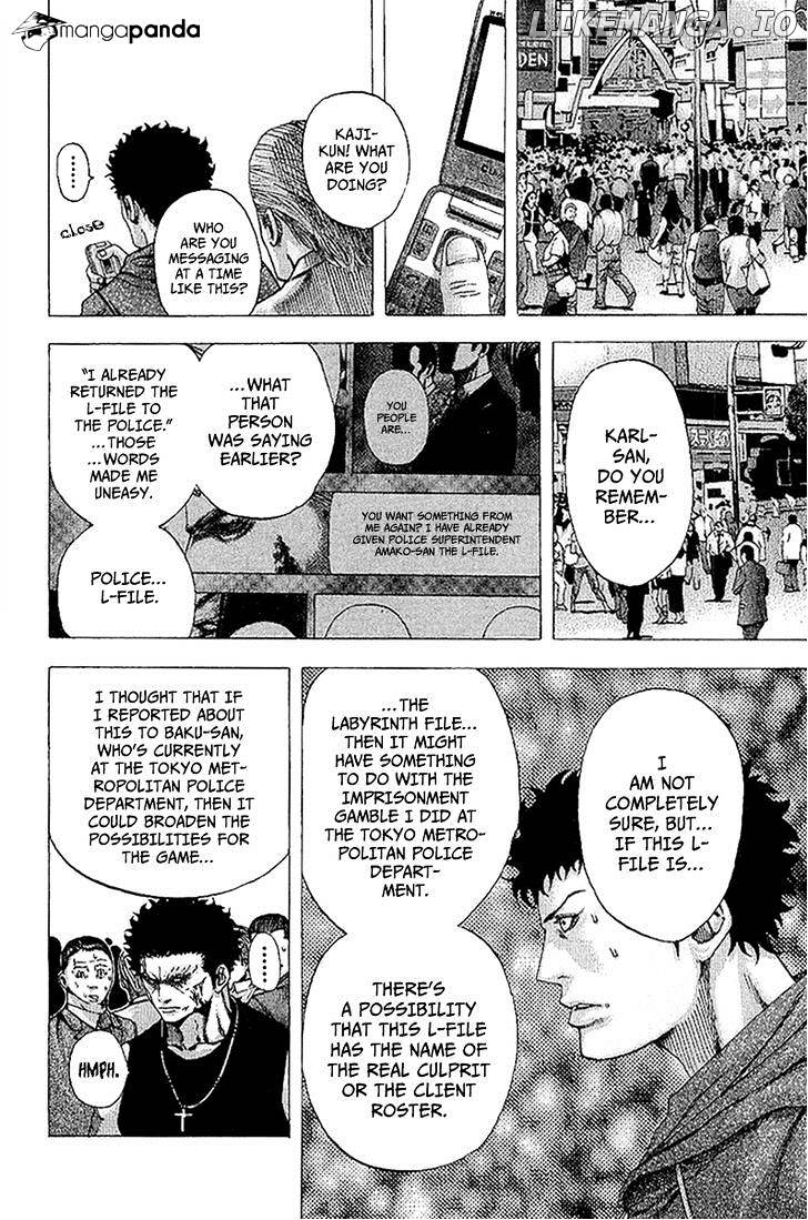 Read Usogui En Manga Online
