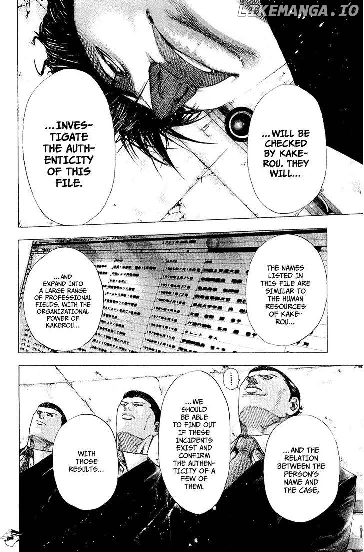 Read Usogui En Manga Online