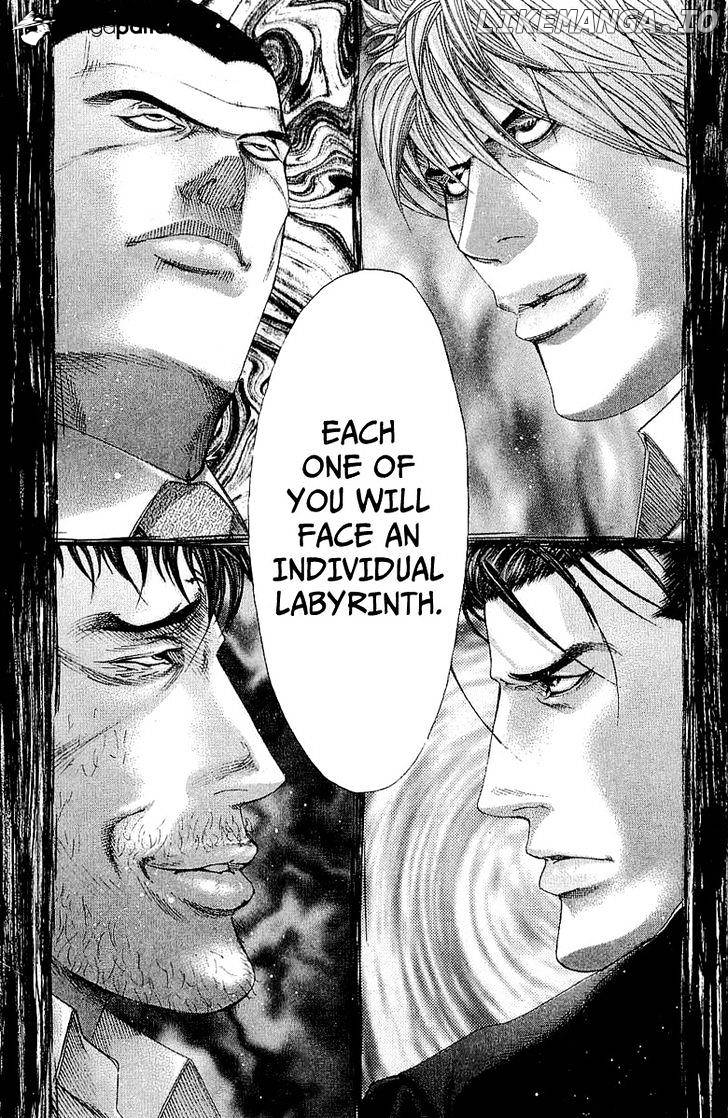 Read Usogui En Manga Online