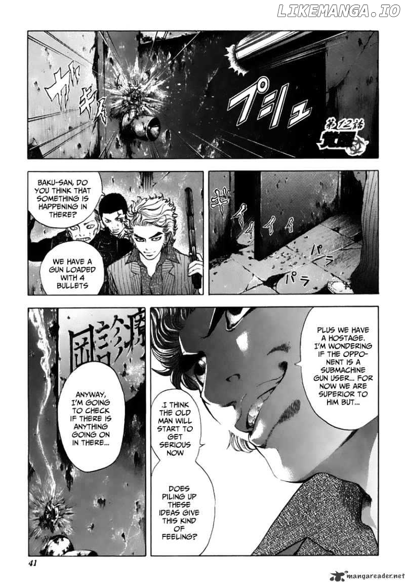 Read Usogui En Manga Online