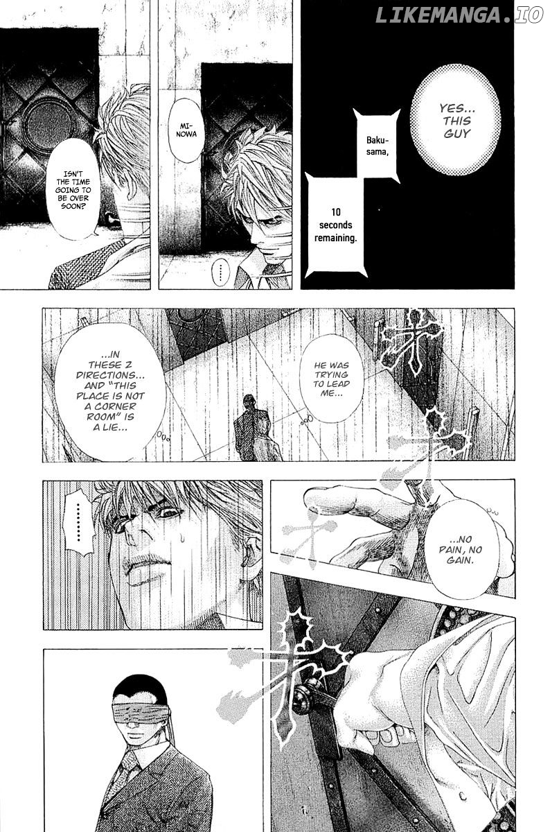 Read Usogui En Manga Online