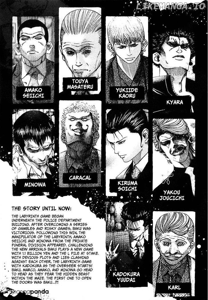 Read Usogui En Manga Online