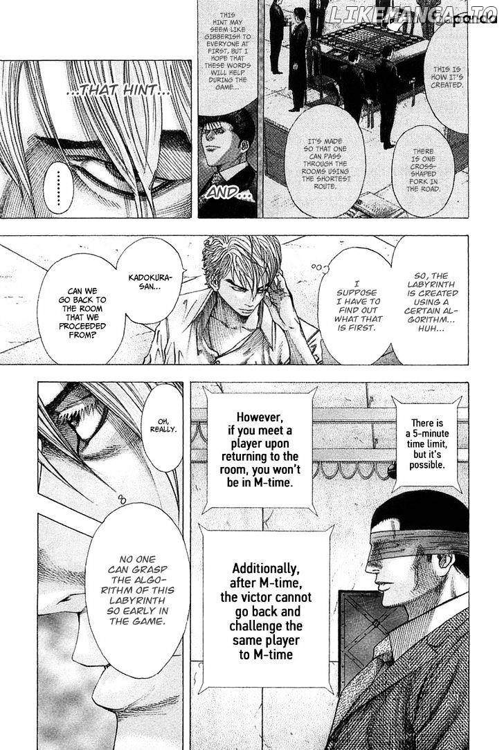 Read Usogui En Manga Online