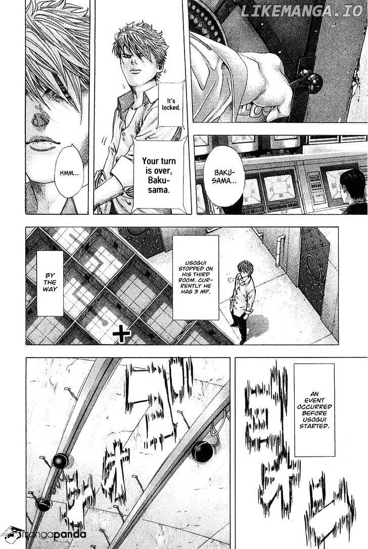 Read Usogui En Manga Online