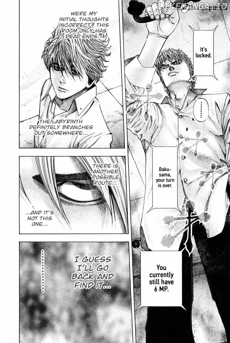 Read Usogui En Manga Online