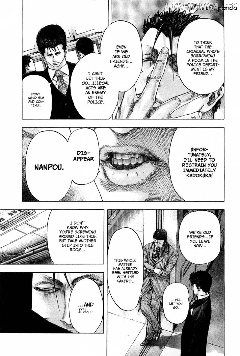 Read Usogui En Manga Online