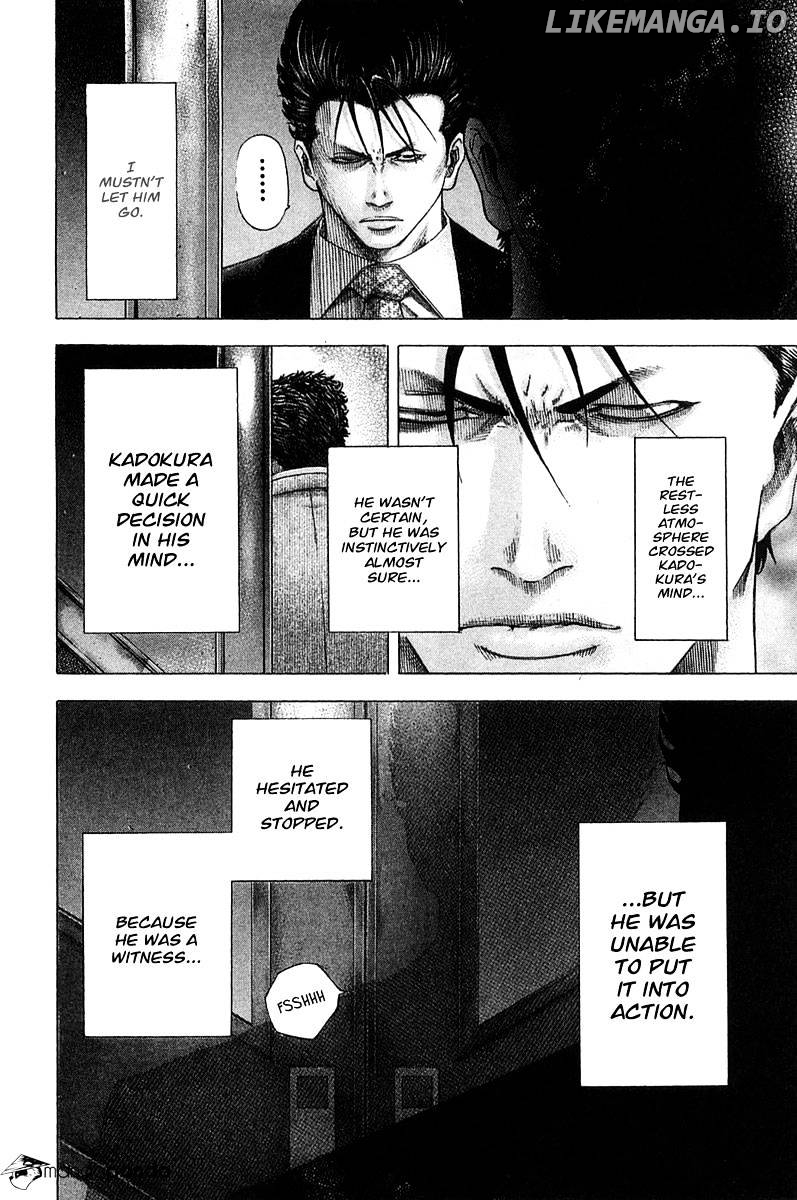 Read Usogui En Manga Online