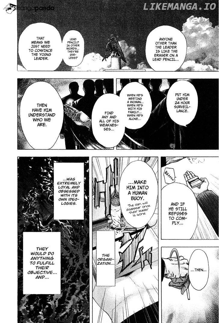 Read Usogui En Manga Online