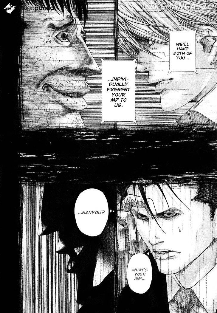 Read Usogui En Manga Online