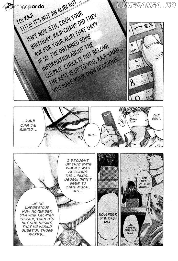 Read Usogui En Manga Online