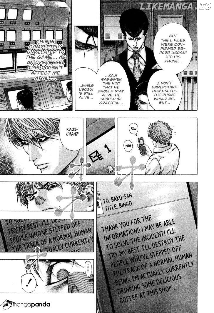 Read Usogui En Manga Online