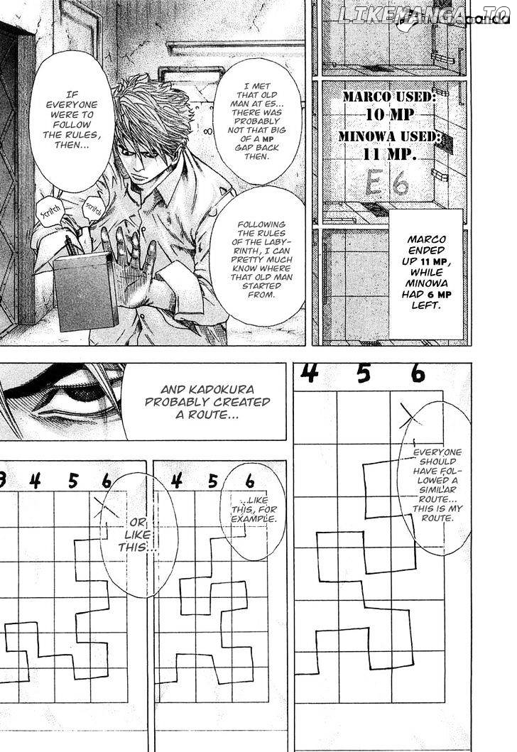 Read Usogui En Manga Online