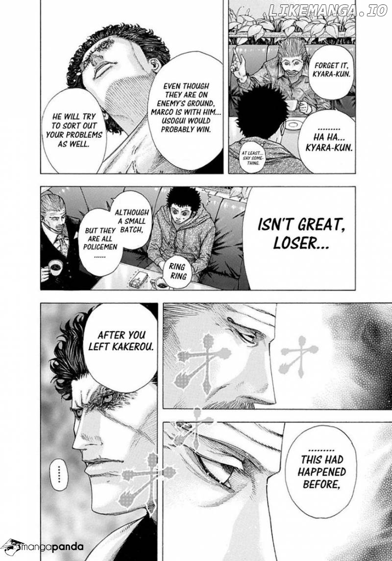 Read Usogui En Manga Online