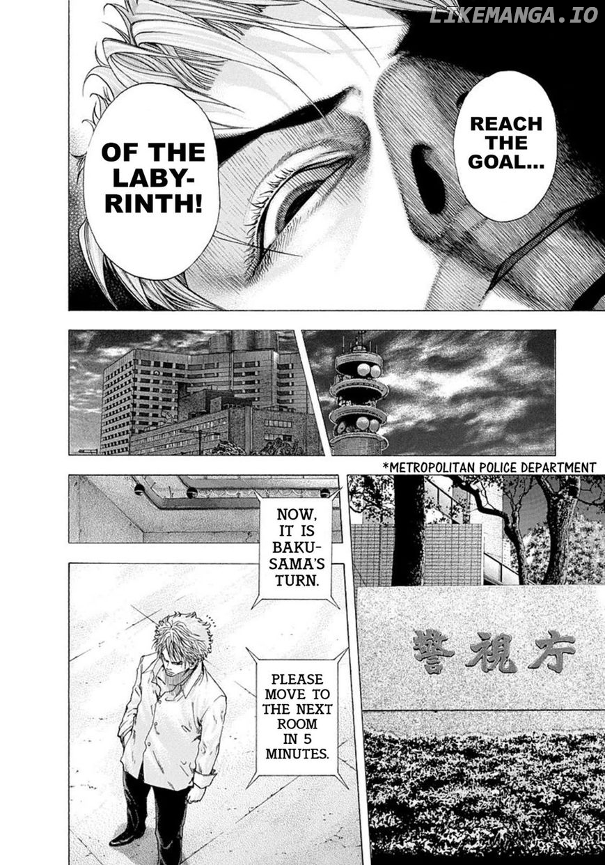 Read Usogui En Manga Online