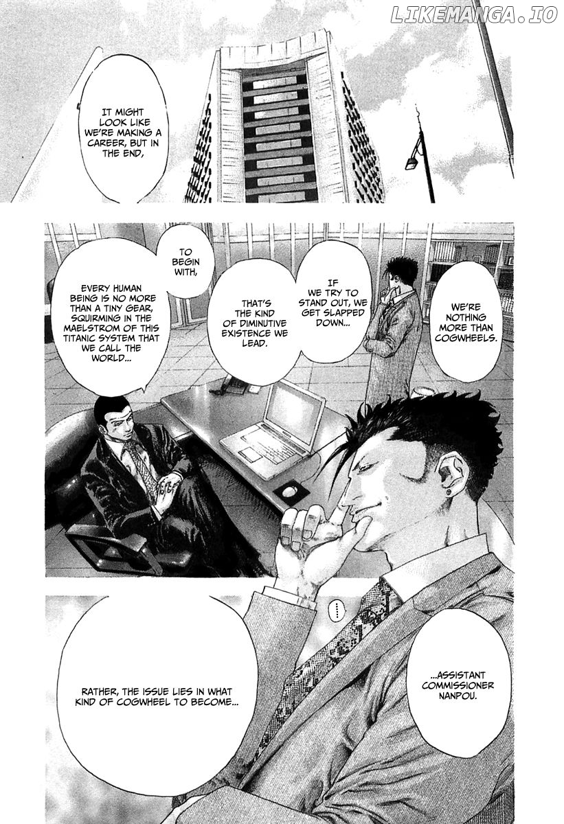Read Usogui En Manga Online