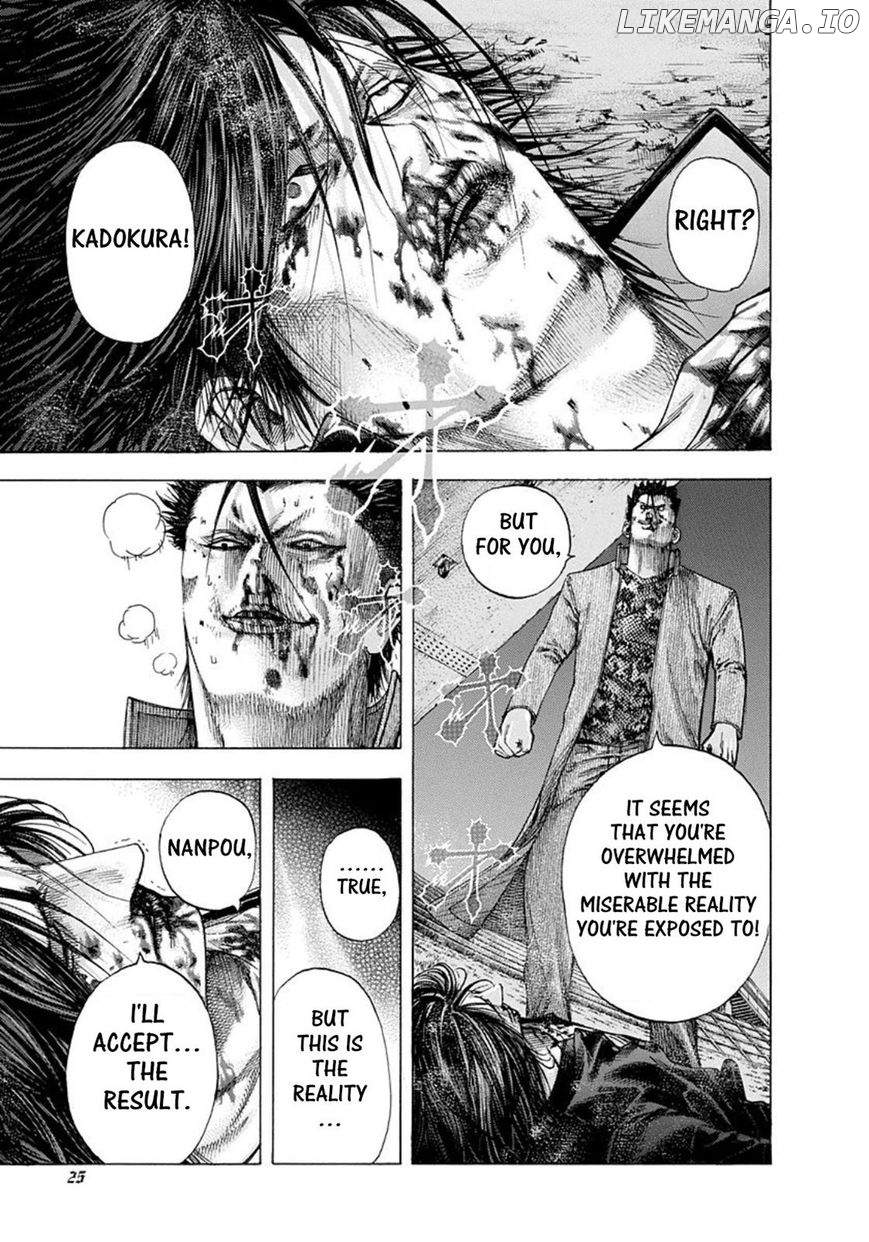 Read Usogui En Manga Online