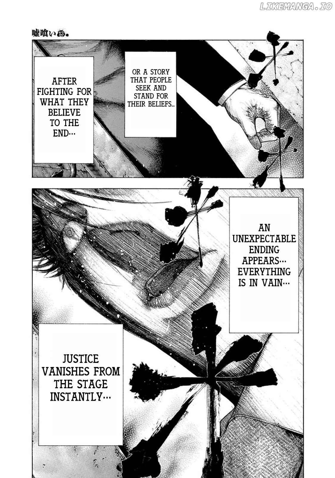 Read Usogui En Manga Online