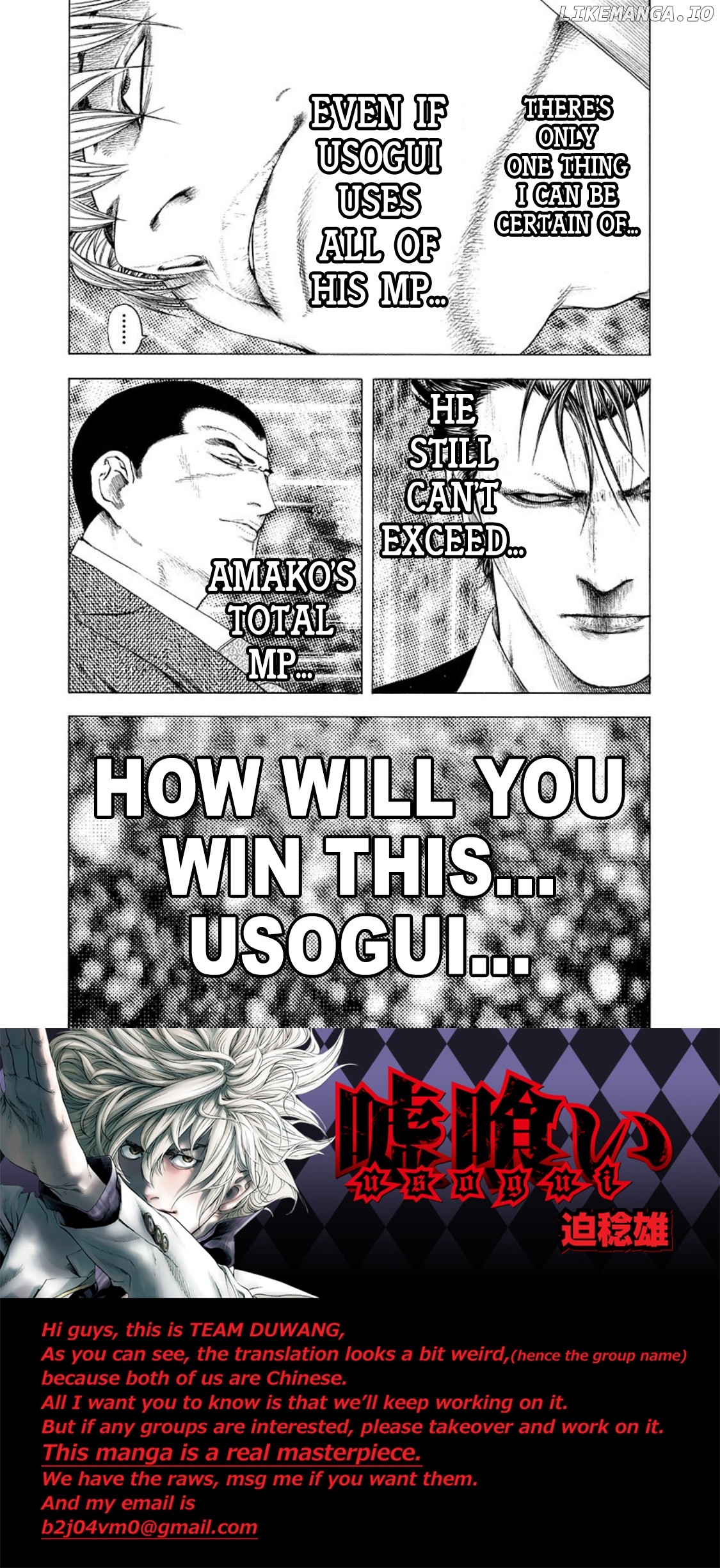 Read Usogui En Manga Online