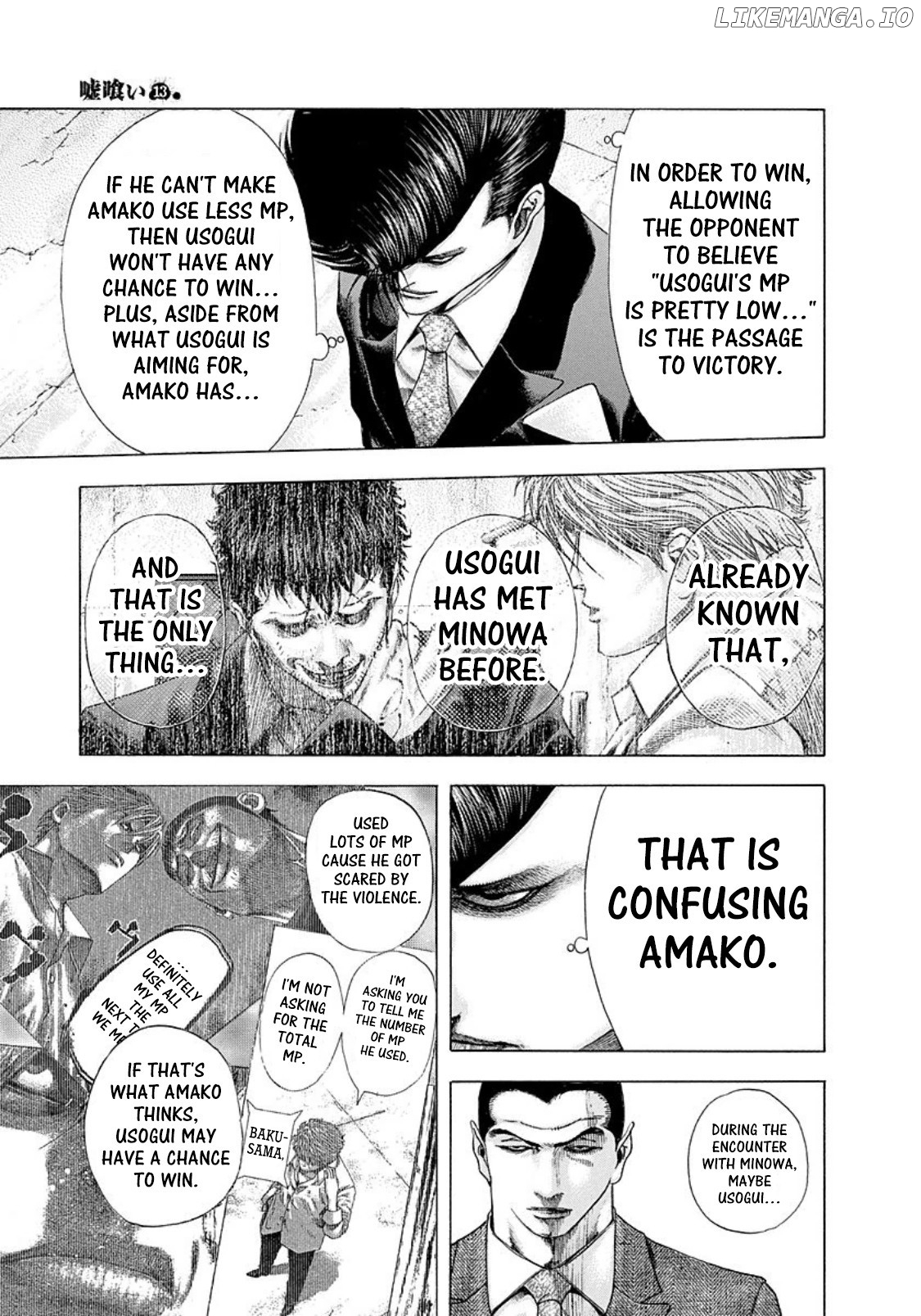 Read Usogui En Manga Online