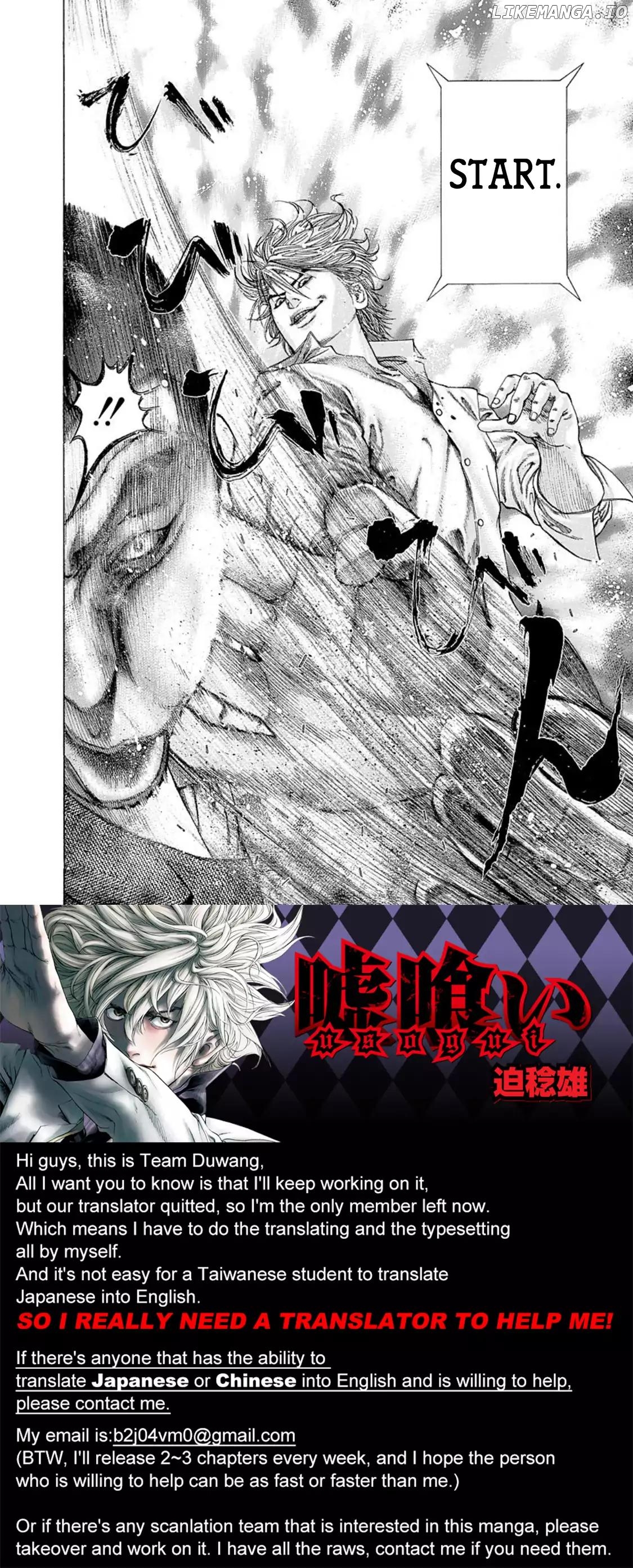Read Usogui En Manga Online