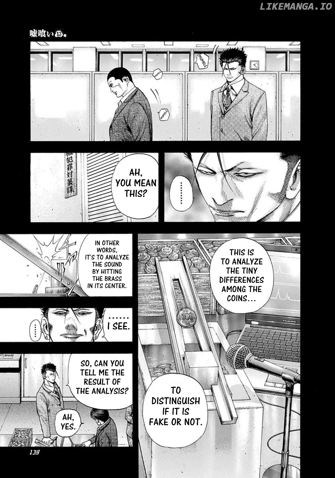 Read Usogui En Manga Online