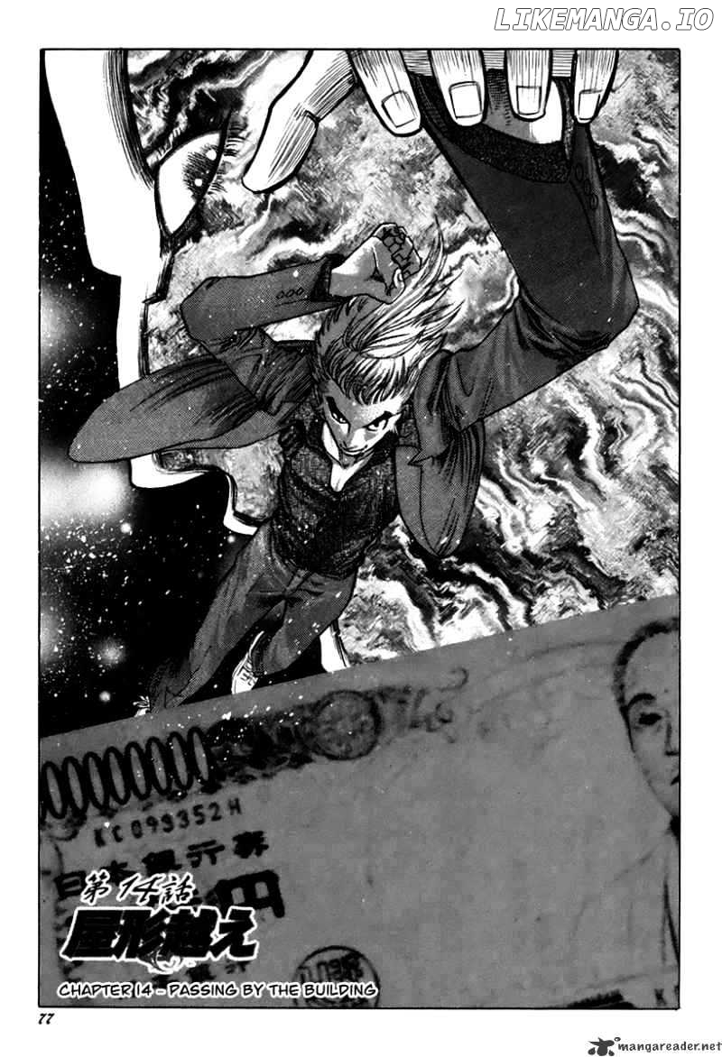 Read Usogui En Manga Online