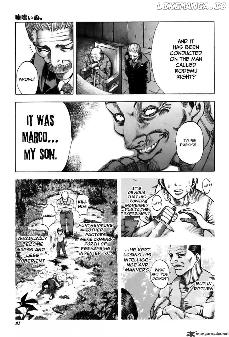 Read Usogui En Manga Online