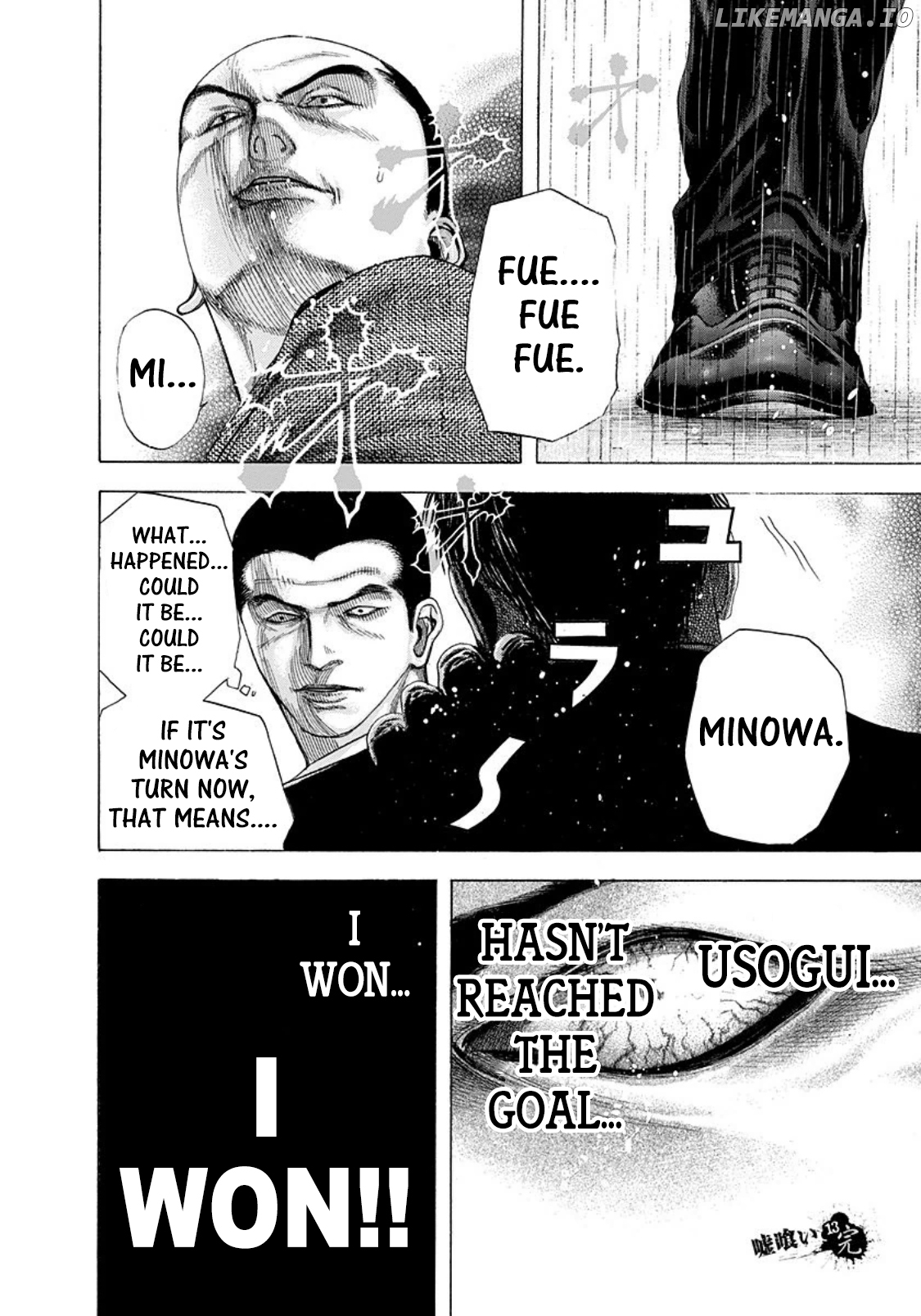 Read Usogui En Manga Online