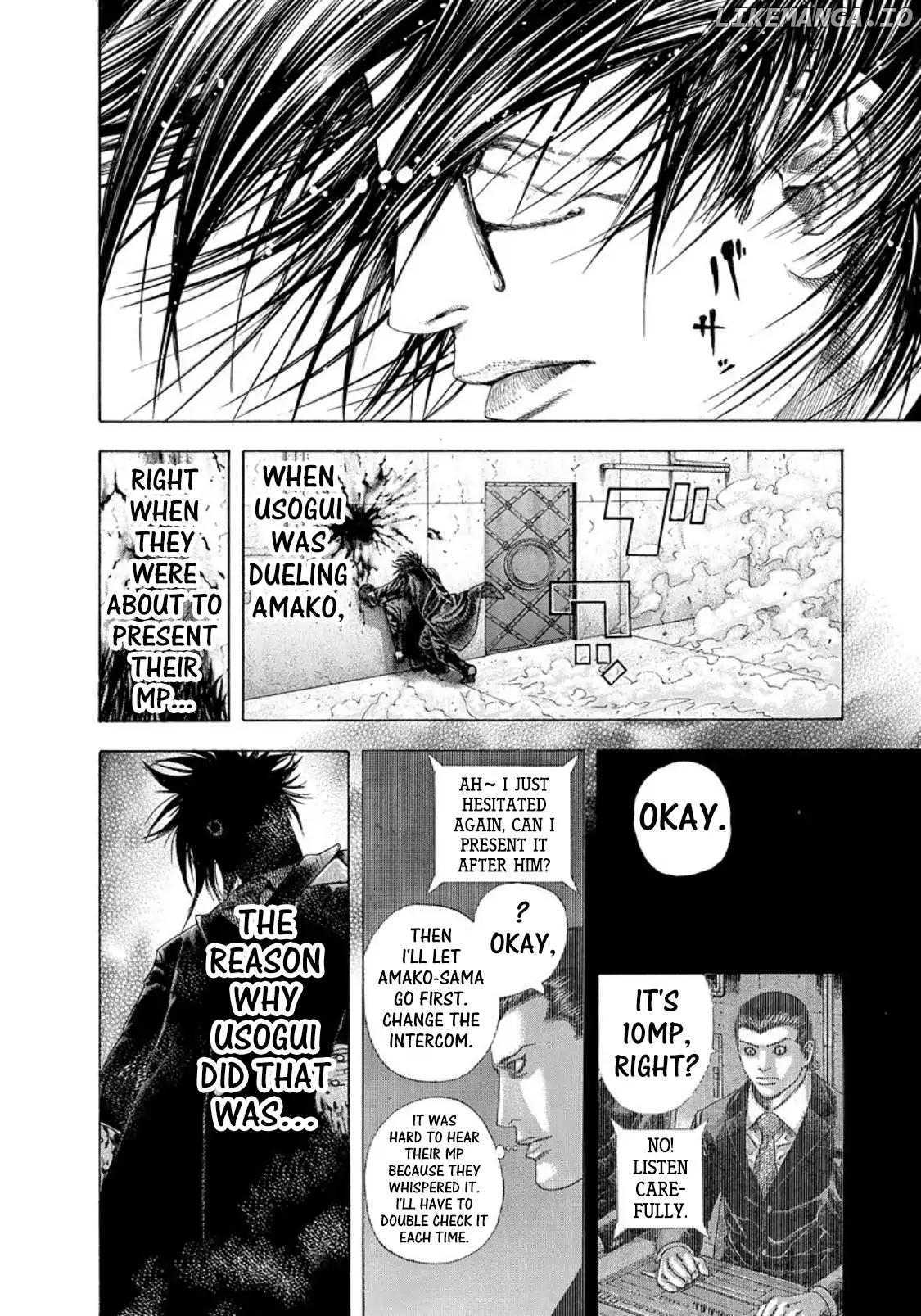 Read Usogui En Manga Online