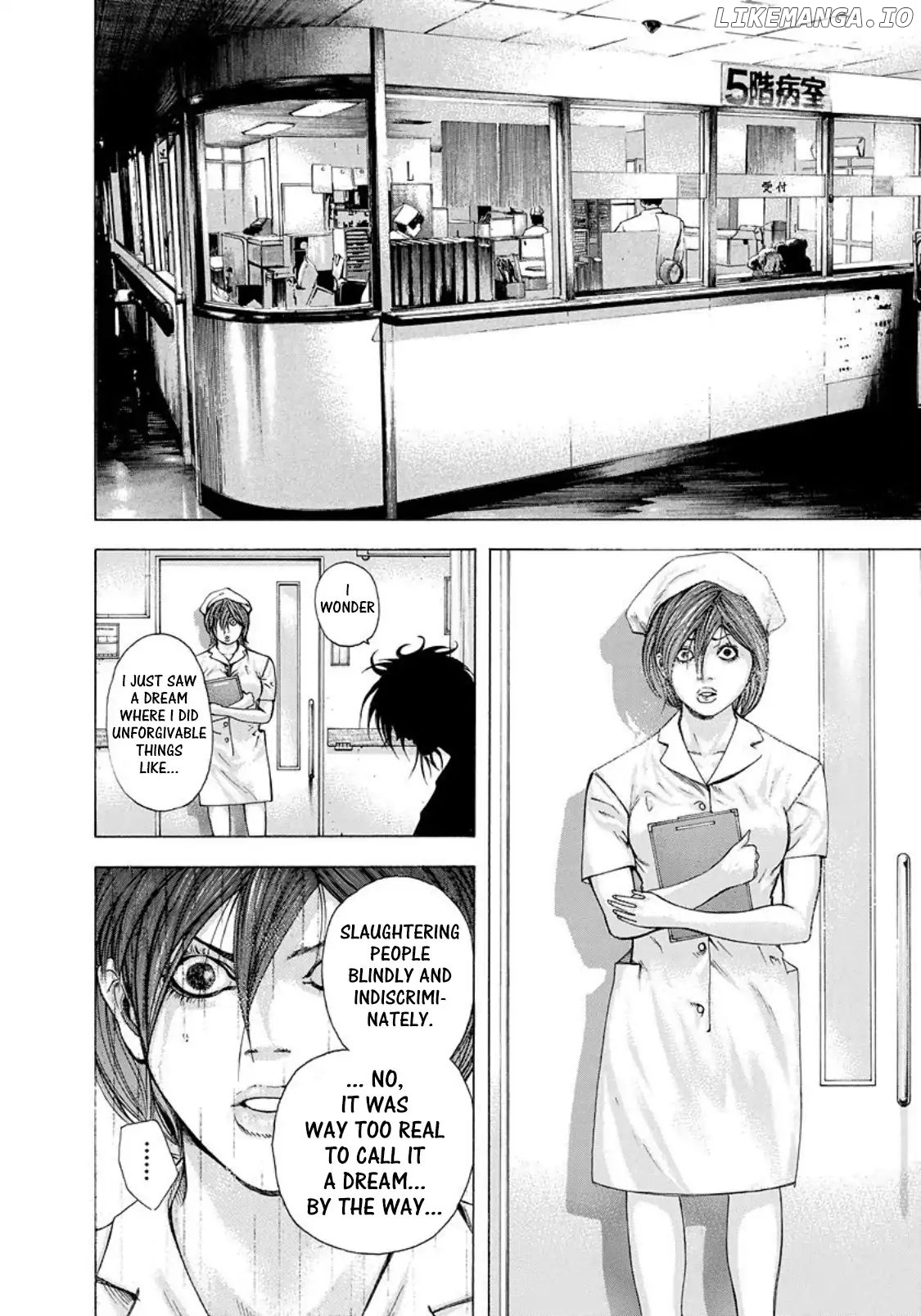 Read Usogui En Manga Online