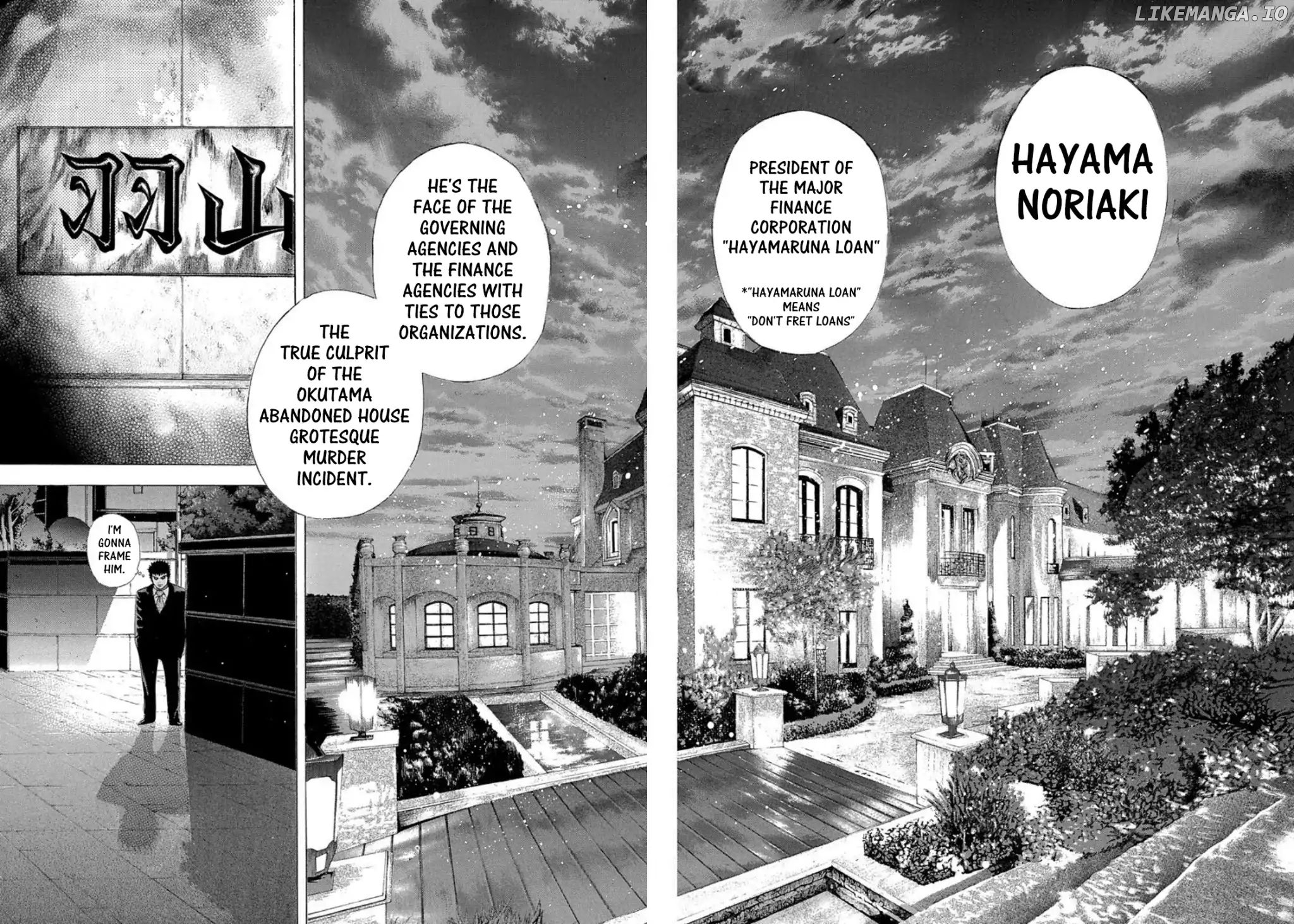 Read Usogui En Manga Online