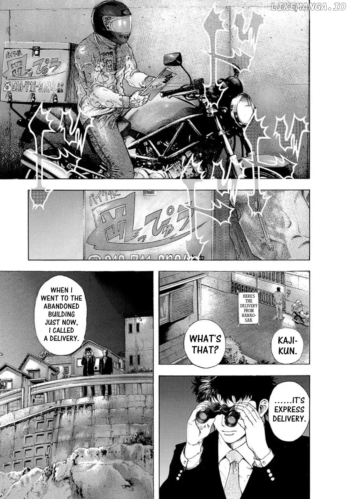 Read Usogui En Manga Online