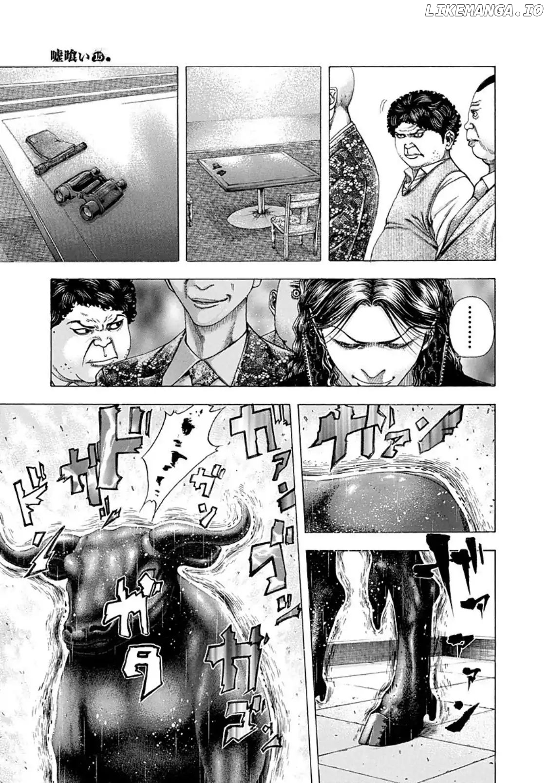 Read Usogui En Manga Online