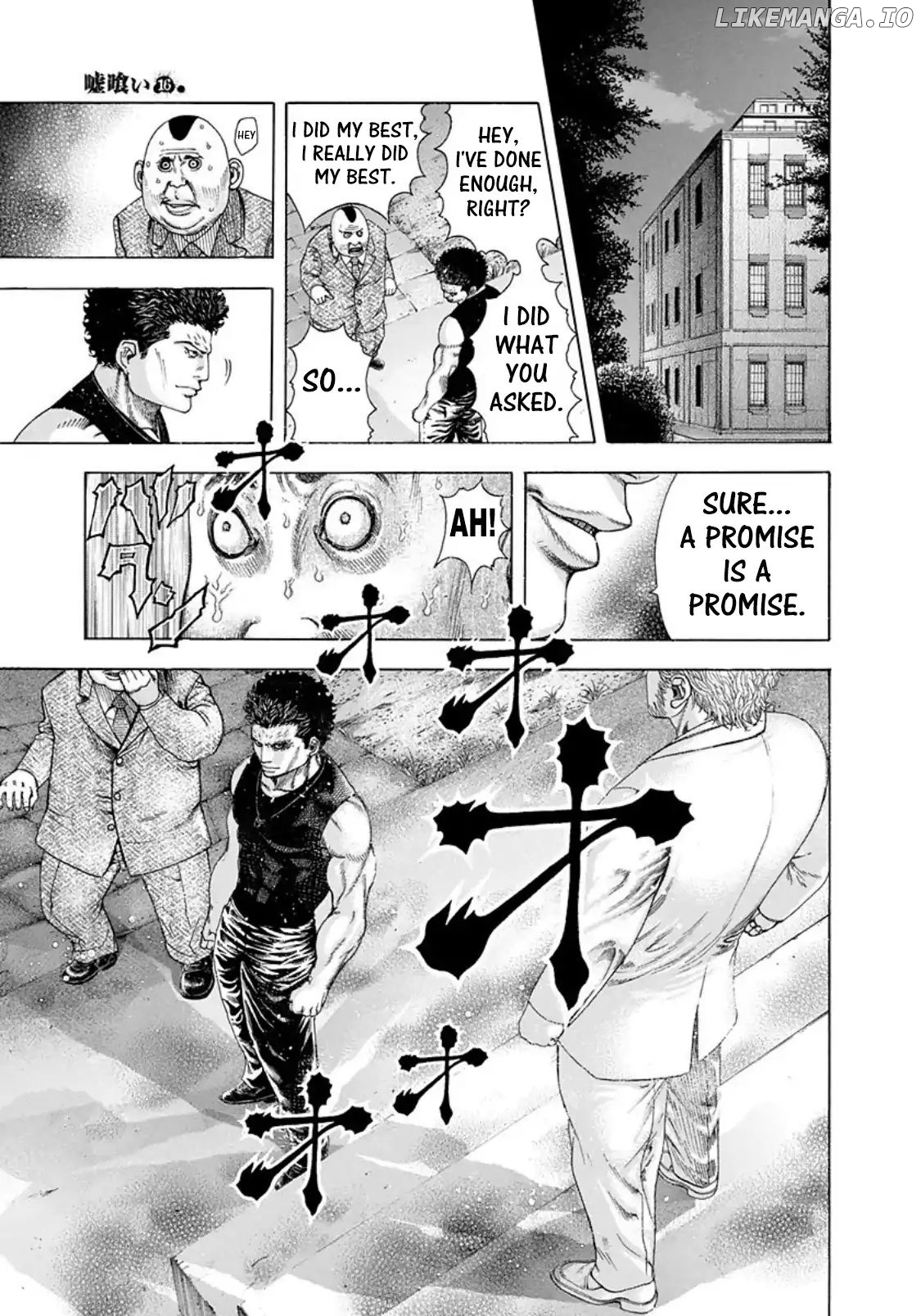 Read Usogui En Manga Online