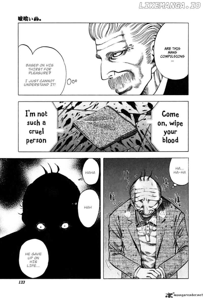 Read Usogui En Manga Online