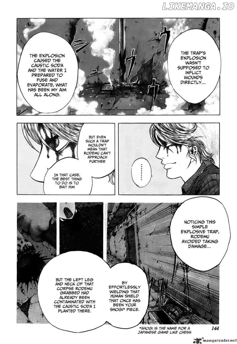 Read Usogui En Manga Online