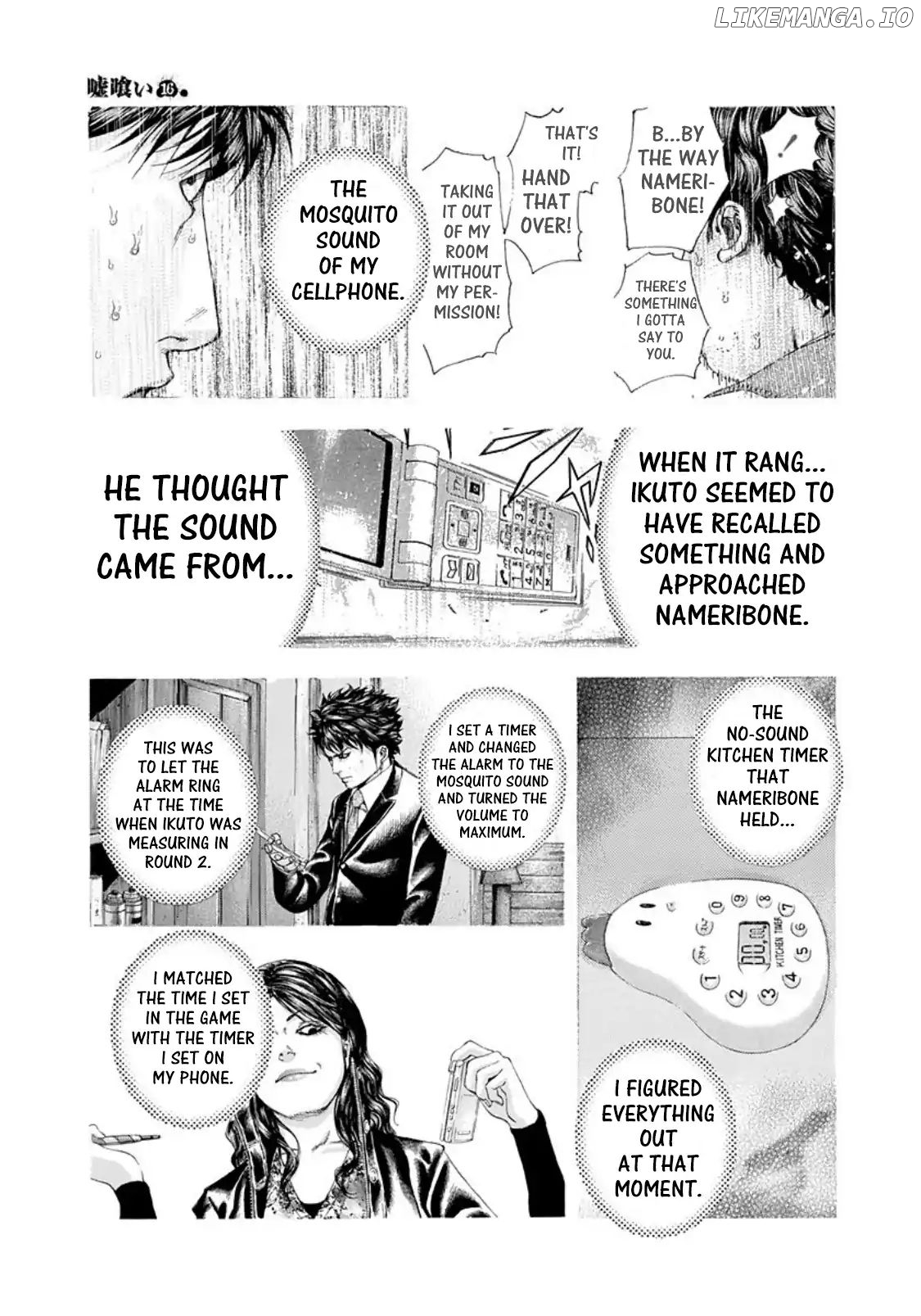 Read Usogui En Manga Online