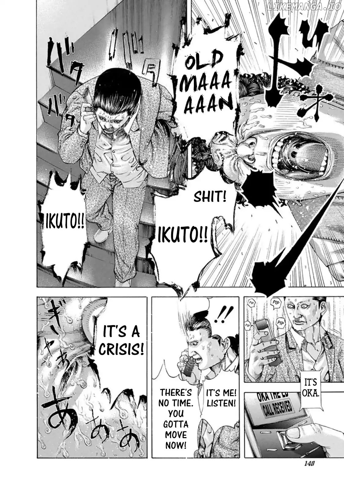 Read Usogui En Manga Online