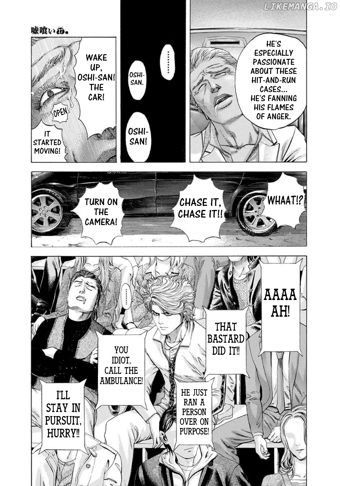 Read Usogui En Manga Online