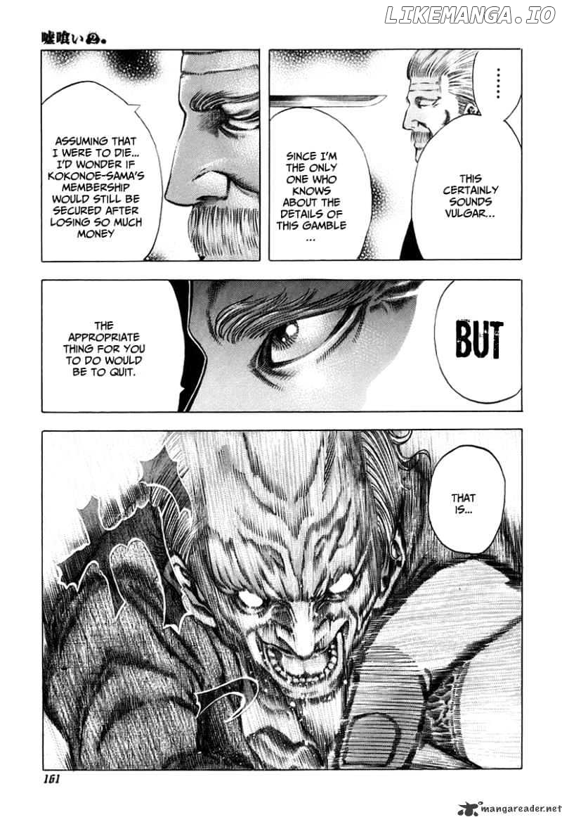 Read Usogui En Manga Online