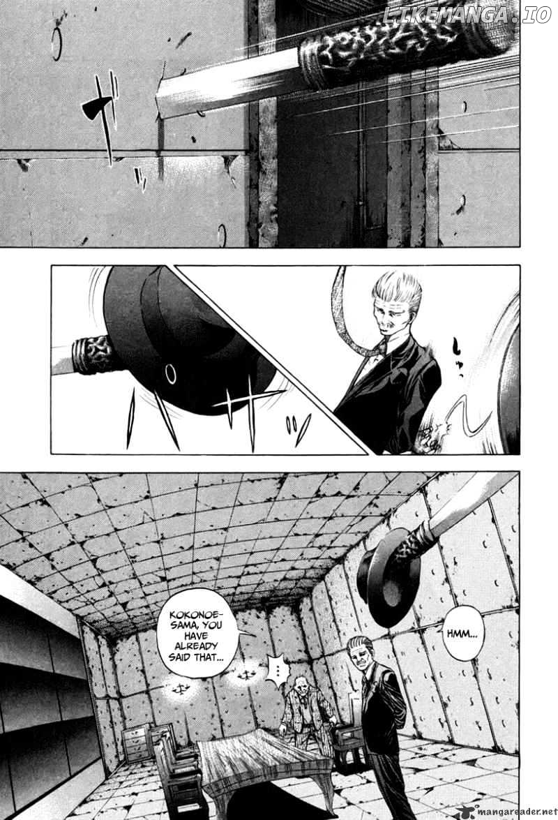 Read Usogui En Manga Online
